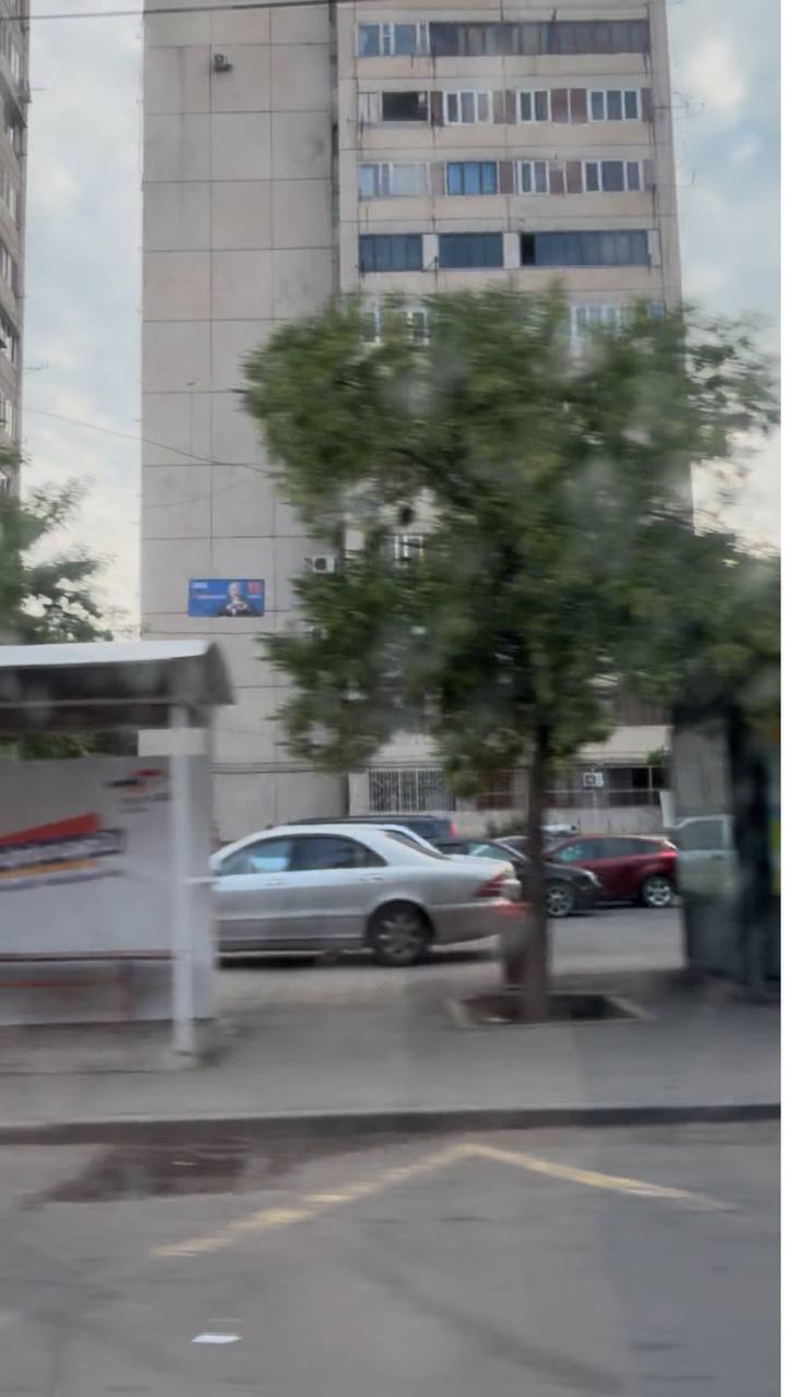 Imagine incident #PE-ARM-2026-C9B5