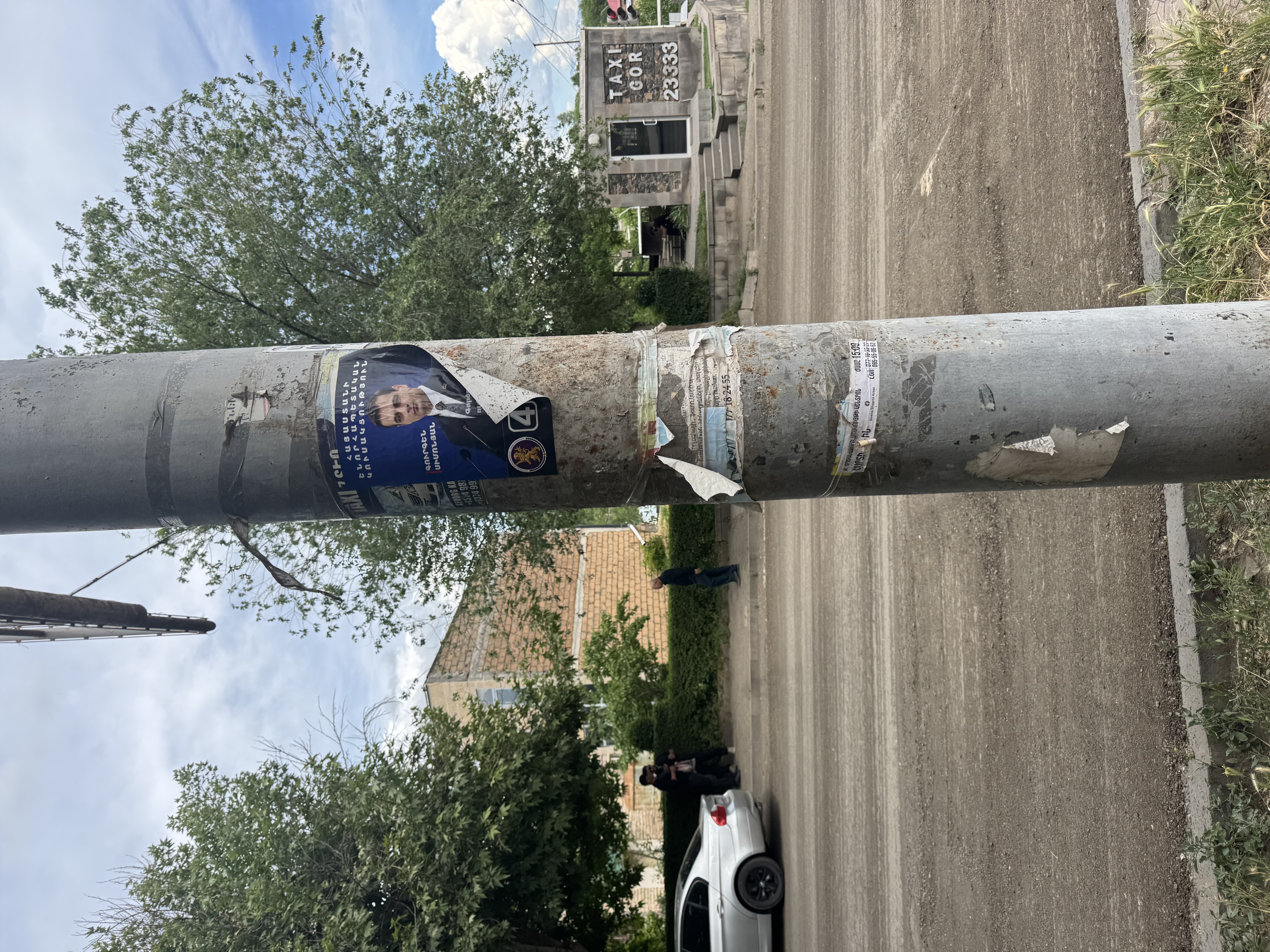 Imagine incident #PE-ARM-2026-0505